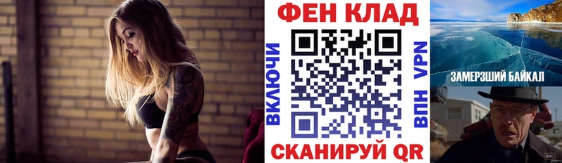 купить наркотики цена  Монино  Amphetamine Premium 