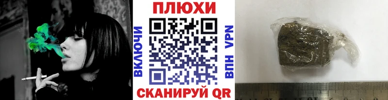 ГАШ Изолятор  где можно купить   Монино 