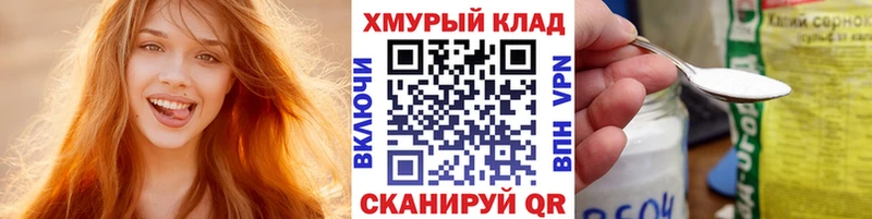 Героин VHQ Монино