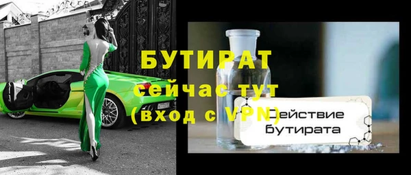 кокаин колумбия Медвежьегорск