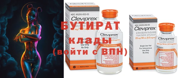 гашик Мегион