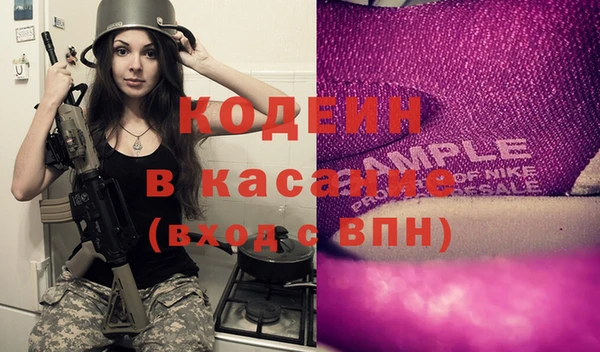 кокаин колумбия Медвежьегорск