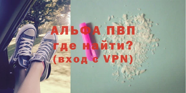 гашишное масло Медногорск