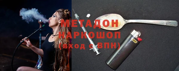 гашик Мегион