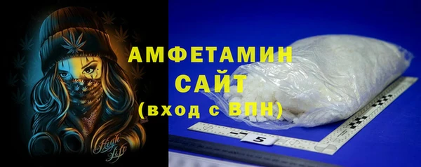 гашишное масло Медногорск