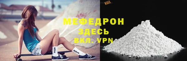 гашишное масло Медногорск