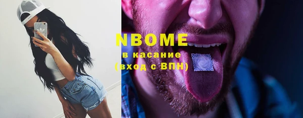 кокаин колумбия Медвежьегорск