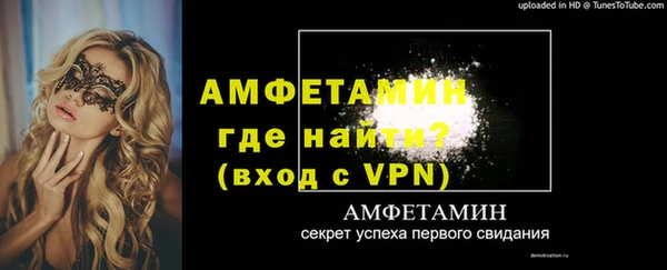 кокаин колумбия Медвежьегорск