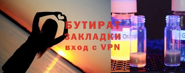 кокаин колумбия Медвежьегорск