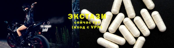 кокаин колумбия Медвежьегорск