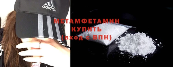 кокаин колумбия Медвежьегорск