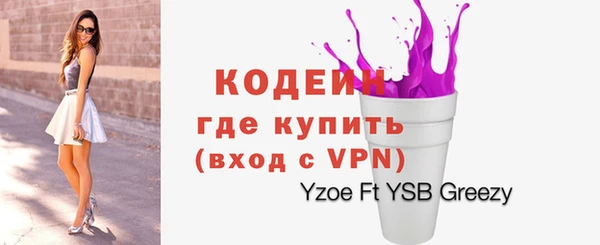 jwh Апатиты