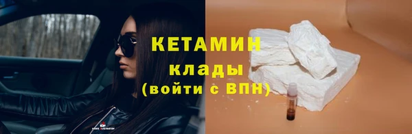гашик Мегион