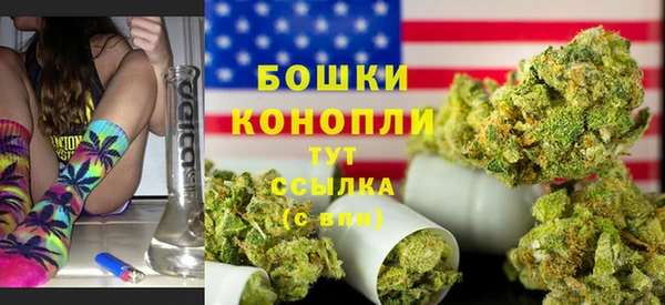 кокаин колумбия Медвежьегорск
