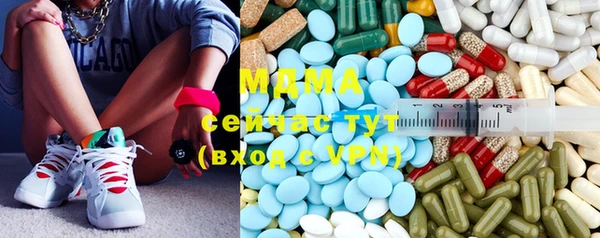 кокаин колумбия Медвежьегорск