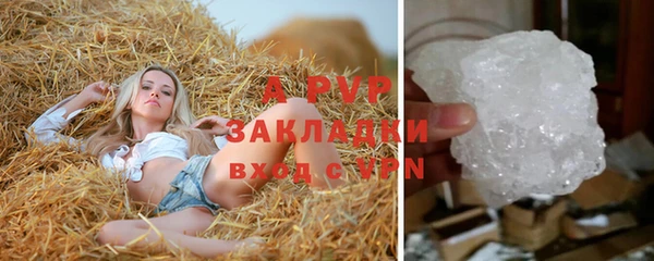 кокаин колумбия Медвежьегорск