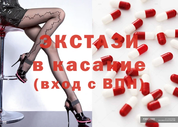 кокаин колумбия Медвежьегорск