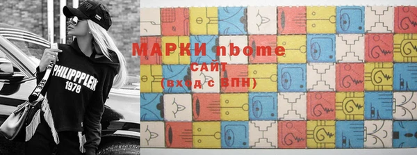 кокаин колумбия Медвежьегорск