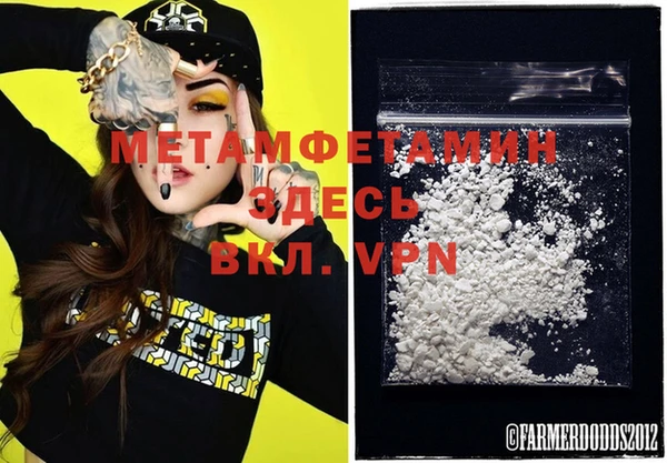 кокаин колумбия Медвежьегорск