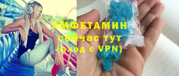 гашишное масло Медногорск