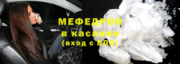 кокаин колумбия Медвежьегорск