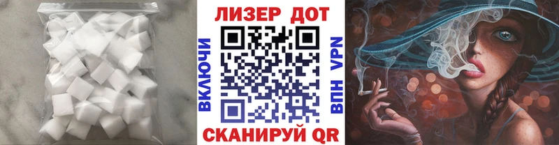 сколько стоит  Монино  ЛСД экстази кислота 